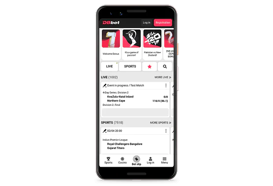 Open DBbet site on Android