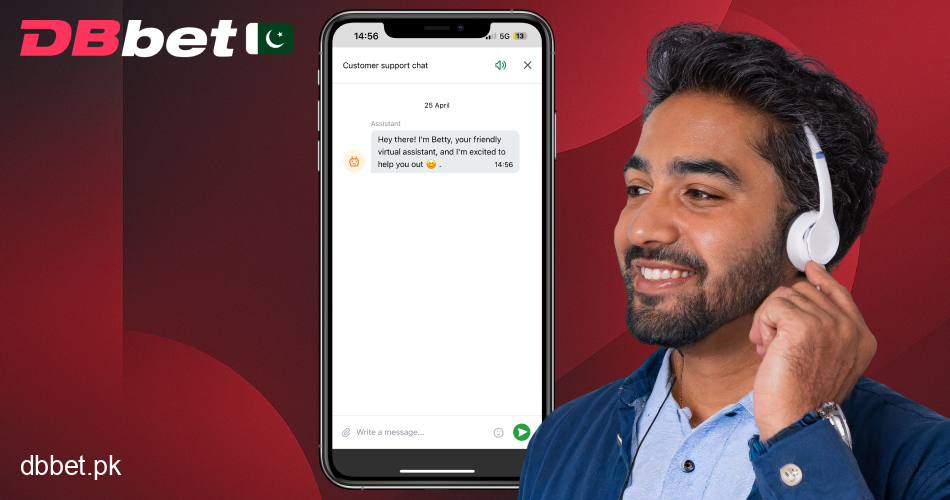 DBbet mobile support: chat, email, phone