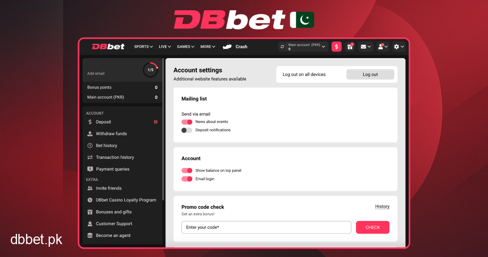 DBbet Monthly Account Check Guide