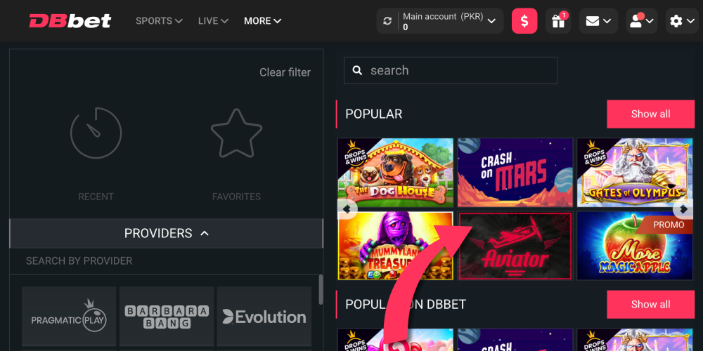 Find Aviator in Game Menu