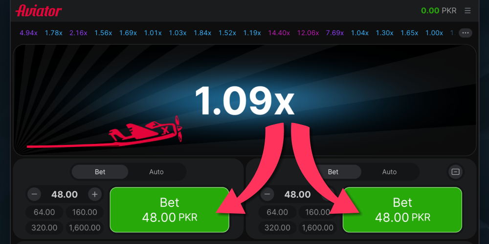 Enter Bet Amount in PKR