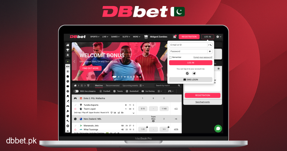 DBbet Login Process Overview