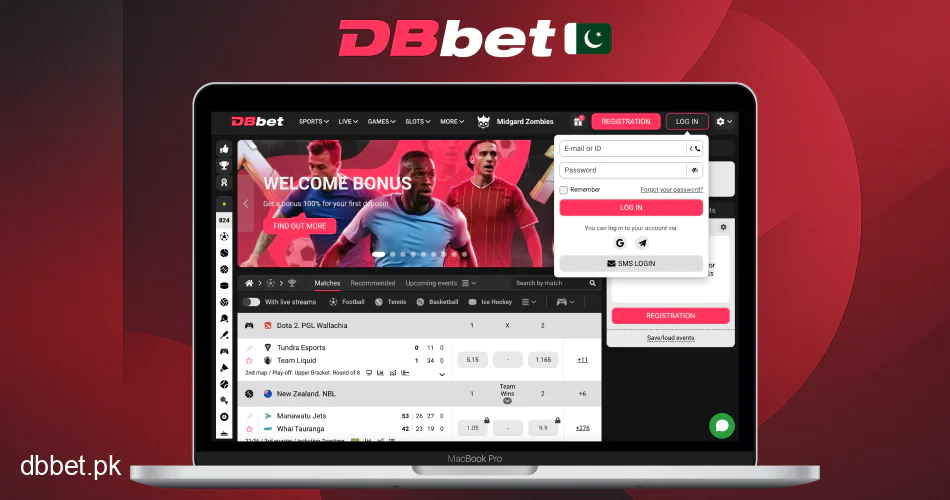 DBbet Login Process Overview