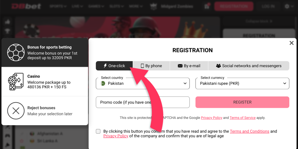 Click One Click Signup Button
