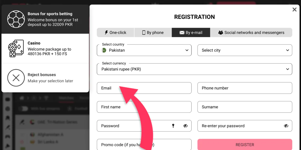 Provide Your Email Address