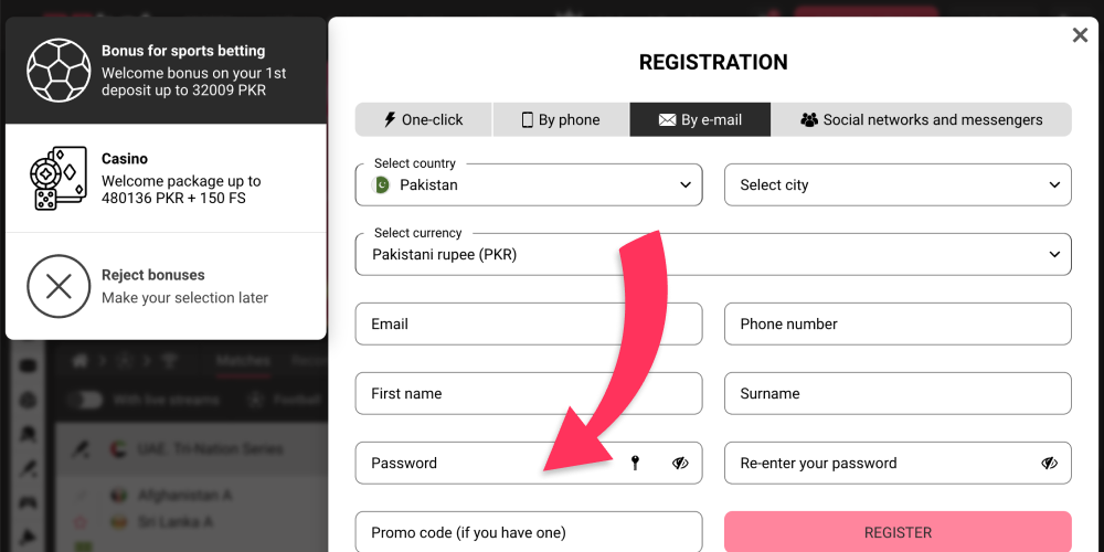 Create a Strong Password