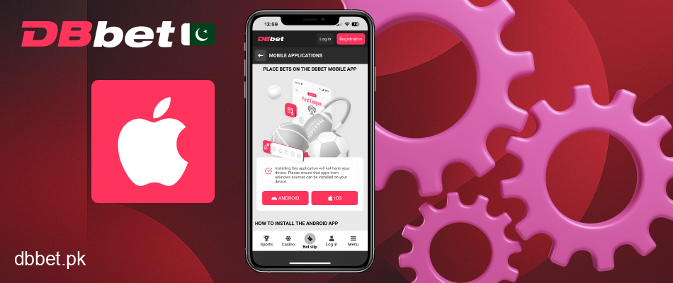 DBbet iOS app system requirements